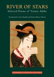 River of Stars: Selected Poems of Yosano Akiko, 