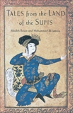 Tales from the Land of the Sufis, Bayat, Mojdeh & Ali, Mohammad