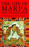 The Life of Marpa the Translator: Seeing Accomplishes All, Heruka, Tsangnyön