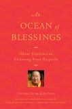 An Ocean of Blessings: Heart Teachings of Drubwang Penor Rinpoche, Rinpoche, Penor