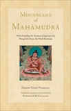 Moonbeams of Mahamudra, Tashi Namgyal, Dakpo