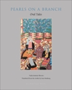 Pearls on a Branch: Oral Tales, Jraissaty Khoury, Najla