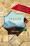 English: A Novel, Gang, Wang