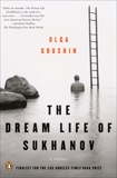 The Dream Life of Sukhanov, Grushin, Olga