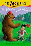 Zack Files 19: The Boy Who Cried Bigfoot, Greenburg, Dan & Davis, Jack E.