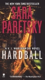 Hardball, Paretsky, Sara