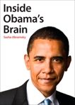 Inside Obama's Brain, Abramsky, Sasha