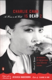 Charlie Chan Is Dead 2: At Home in the World (An Anthology of Contemporary Asian American Fiction-- Revised and Updated), 