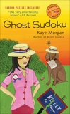 Ghost Sudoku, Morgan, Kaye