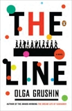 The Line: A Novel, Grushin, Olga