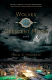 Wolves of the Crescent Moon, Al-mohaimeed, Yousef