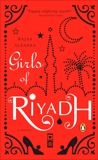 Girls of Riyadh, Alsanea, Rajaa