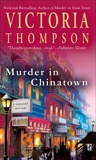 Murder In Chinatown, Thompson, Victoria