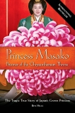 Princess Masako: Prisoner of the Chrysanthemum Throne, Hills, Ben