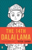 The 14th Dalai Lama: A Manga Biography, Saiwai, Tetsu