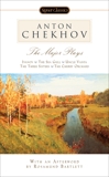 The Major Plays, Chekhov, Anton