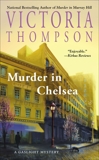 Murder in Chelsea, Thompson, Victoria