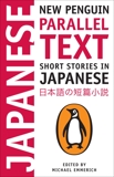 Short Stories in Japanese: New Penguin Parallel Text, 