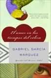 El amor en los tiempos del cólera, García Márquez, Gabriel