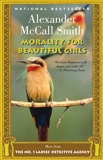 Morality for Beautiful Girls, McCall Smith, Alexander