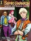 Shojo Fashion Manga Art School, Boys: How to Draw Cool Characters, Action Scenes and Modern Looks, McSpadden, Krisanne & Flores, Irene