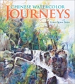 Chinese Watercolor Journeys With Lian Quan Zhen, Zhen, Lian Quan