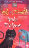 Kiss of Death, Palmer, Linda