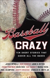 Baseball Crazy, 