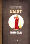 Romola, Eliot, George