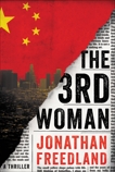 The 3rd Woman: A Novel, Freedland, Jonathan