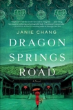 Dragon Springs Road, Chang, Janie