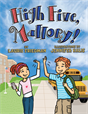 High Five, Mallory!, Friedman, Laurie & Friedman, Laurie B.