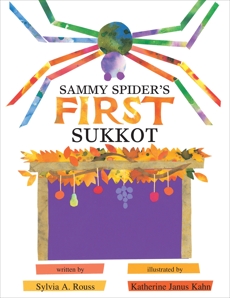 Sammy Spider's First Sukkot, Rouss, Sylvia A.