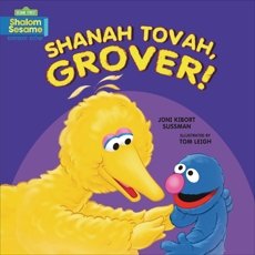 Shanah Tovah, Grover!, Sussman, Joni Kibort