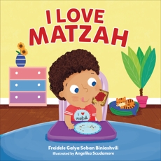 I Love Matzah, Soban Biniashvili, Freidele Galya