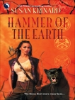 Hammer of the Earth, Krinard, Susan