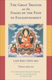 The Great Treatise on the Stages of the Path to Enlightenment (Volume 2), Tsong-Kha-Pa