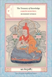 The Treasury of Knowledge: Book Five: Buddhist Ethics, Kongtrul, Jamgon