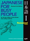 Japanese for Busy People I: Romanized Version, 