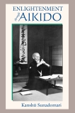 Enlightenment through Aikido, Sunadomari, Kanshu