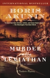 Murder on the Leviathan: A Novel, Akunin, Boris