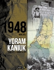 1948, Kaniuk, Yoram