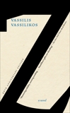 Z, 50th Anniversary Edition, Vassilikos, Vassilis