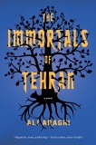 The Immortals of Tehran, Araghi, Ali