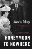 Honeymoon to Nowhere, Takagi, Akimitsu