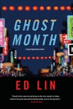 Ghost Month, Lin, Ed