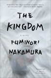 The Kingdom, Nakamura, Fuminori