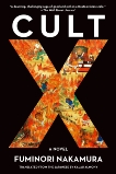 Cult X, Nakamura, Fuminori