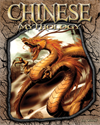 Chinese Mythology, Ollhoff, Jim