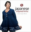 Japanese Inspired Knits: Marianne Isager Collection, Isager, Marianne